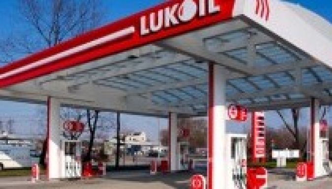Politikai nyomást gyakorolt Ponta a Lukoil ügyében?