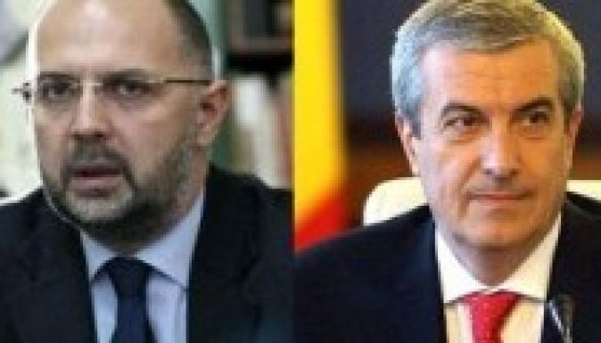 Együtt Székelyföldön Kelemen és Tăriceanu
