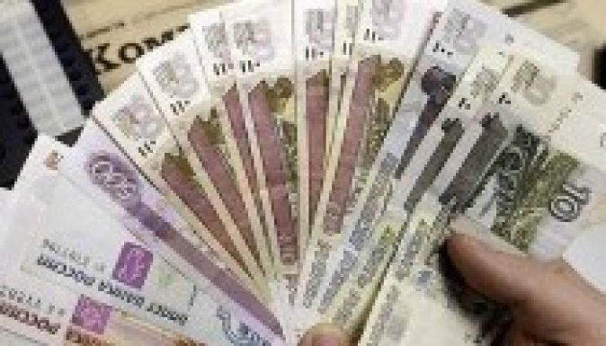 Soha nem volt még ilyen gyenge rubel, mint most