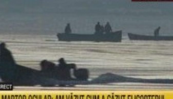 Tóba zuhant Mamaián a SMURD helikoptere