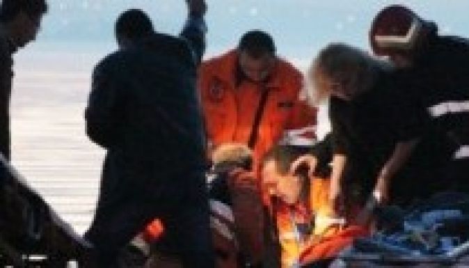 Mind a négy utasa meghalt a lezuhant helikopternek