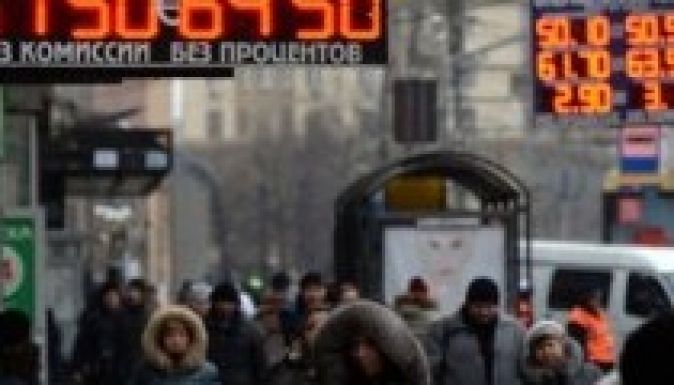 Teljesen megkavarta az oroszokat a zuhanó rubel