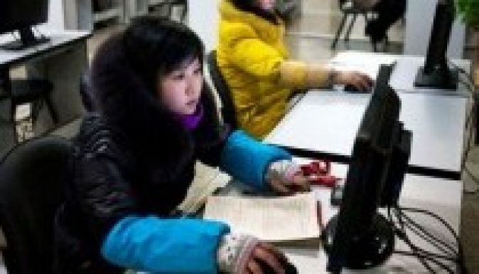 Ismét akadozik az internet Észak-Koreában
