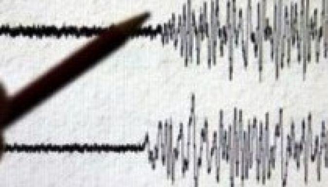 Két földrengés is volt Székelyföld közelében karácsonykor