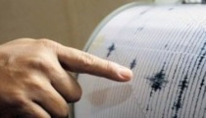 Erősebb földrengést észleltek szombat hajnalban