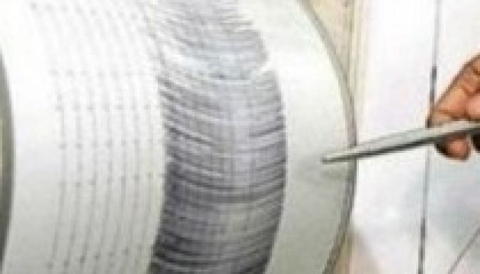 Szatmár megyében is megingott a föld