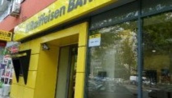 A Raiffeisen is kamatcsökkentés ajánlott a frankhiteleseknek