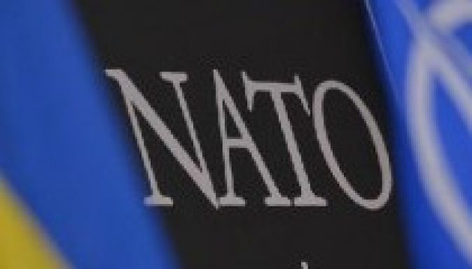 Rendkívüli ülést tart a NATO-Ukrajna Bizottság