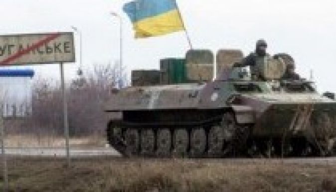 Megkezdődött az ukrán katonák kivonása Debalcevéből