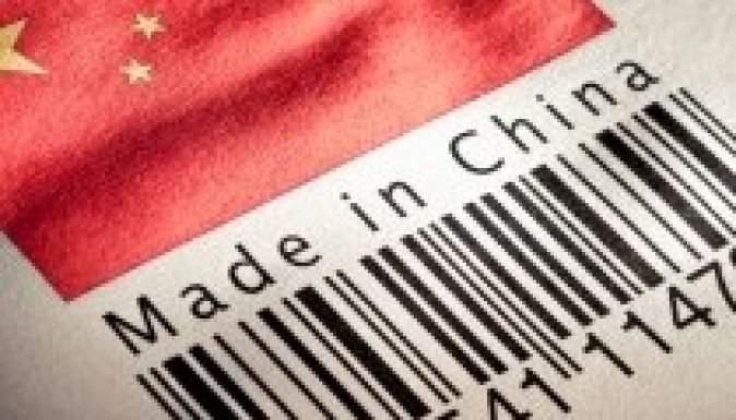 Idén lelassul a kínai gazdasági növekedés