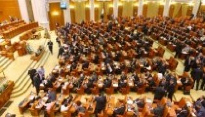 Szerdán dönt a képviselőház Markó Attila letartóztatása ügyében