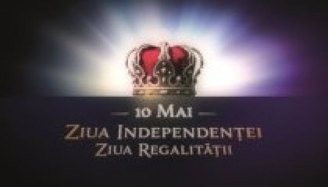 Ismét nemzeti ünnep lesz a királyság és a függetlenség napja