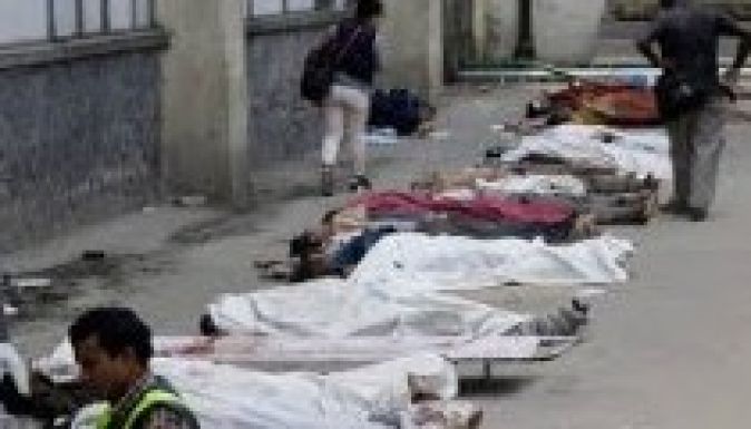 Már több mint 3000 halottja van Nepálnak a földrengés miatt