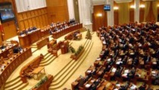 Bizalmatlansági szavazást kezdeményezett a PNL a kormány ellen