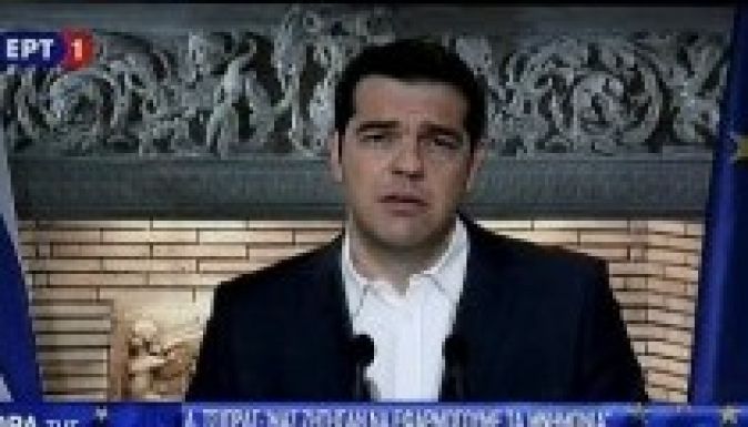 Népszavazás lesz a mentőcsomagról a görögöknél