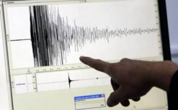 Szokatlan helyen volt földrengés Romániában