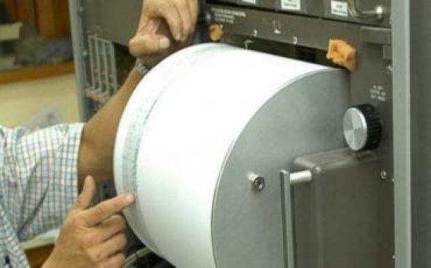 Földrengés volt vasárnap reggel Vranceában