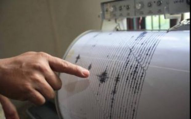 Újabb földrengés volt Vrancea térségében