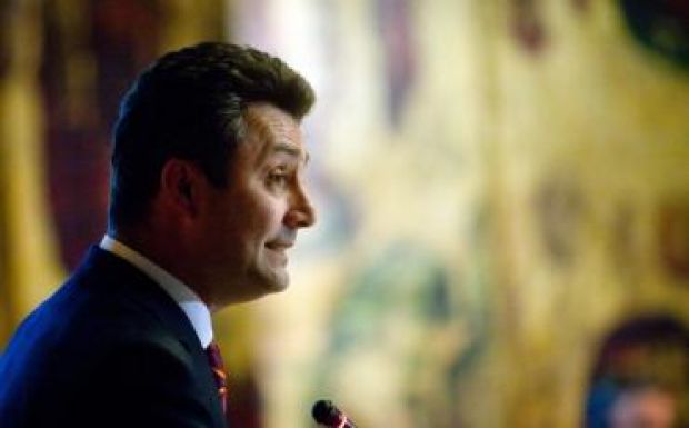 Bűnvádi eljárás indult a volt legfőbb ügyész ellen