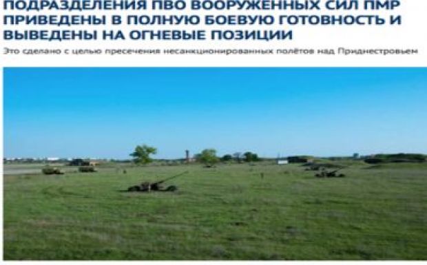 Majdnem lelőttek Transznisztriában egy román térképészeti repülőt