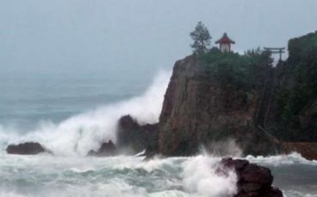 Újabb tájfun csapott le Japánra