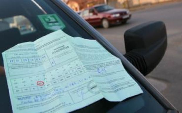 Korlátozták a kötelező gépjármű-biztosítások árát