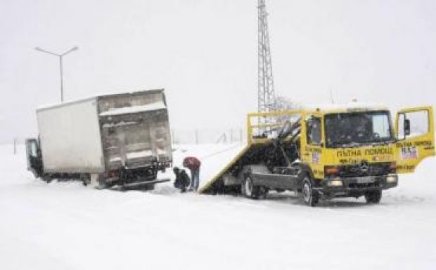Válságos a helyzet Bulgáriában a hóviharok miatt