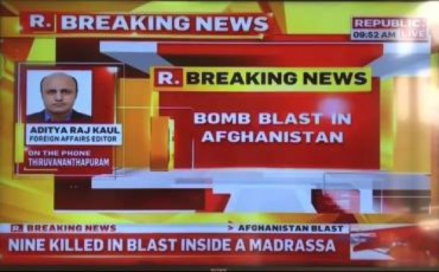 Robbanás történt egy afganisztáni iszlám iskolában, több diák és egy tanár is meghalt