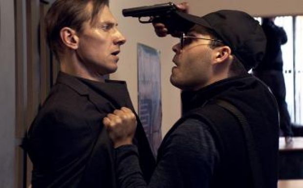 Megjelent a csíkszeredai bankrablóról készült film első előzetese