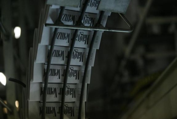 A Magyar Nemzet megszűnése újabb lépés az ellenőrzött nyilvánosság felé