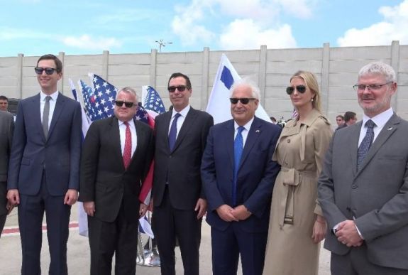 Románia és Magyarország is részt vesz a jeruzsálemi fogadáson