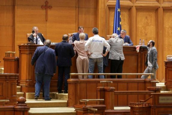 Elfogadta a képviselőház a büntetőeljárási törvénykönyvet módosító tervezetet