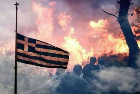 Görögországi tűzvész: két repülővel segíti Románia a tűzoltást