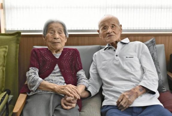 Hivatalos: ők a legidősebb házaspár a világon