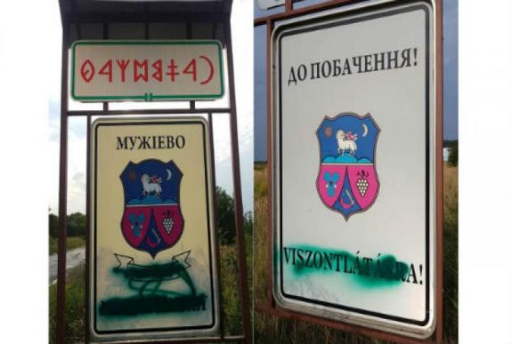 „Halállista” miatt a magyar külügyi tárca bekérette az ukrán nagykövetet