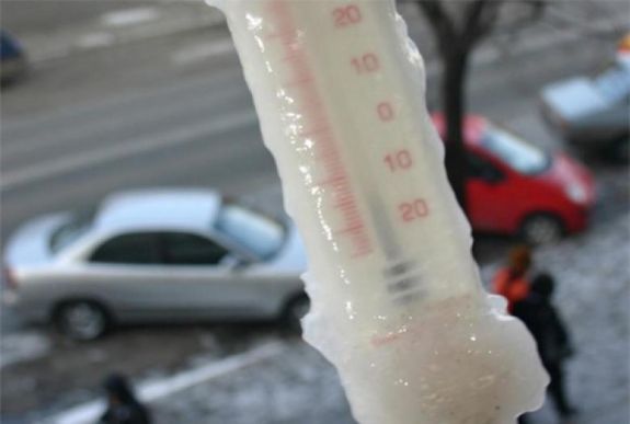 Mínusz 26 fokot mértek szerda reggel Bodzafordulón