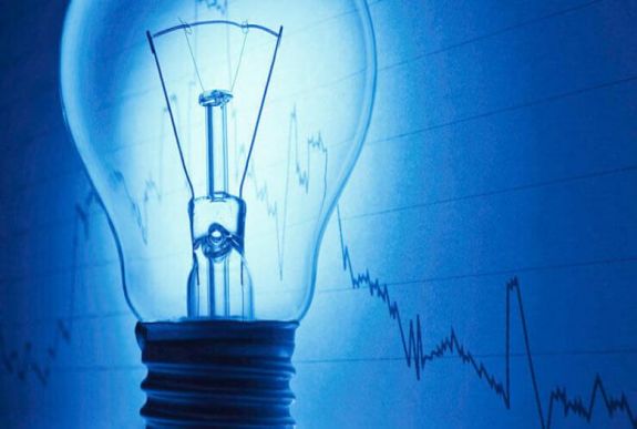 Befagyasztották a lakossági villamos energia árát