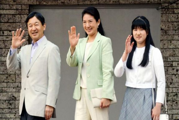 Új korszak kezdődik Japánban: a Reiva – Naruhito az új császár