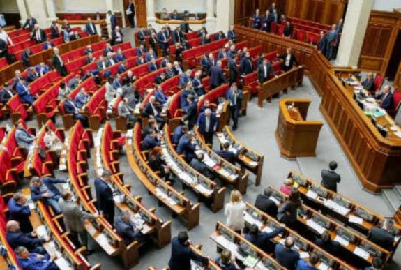 FRISSÍTVE - Az ukrán parlament elfogadta a sokat vitatott nyelvtörvényt