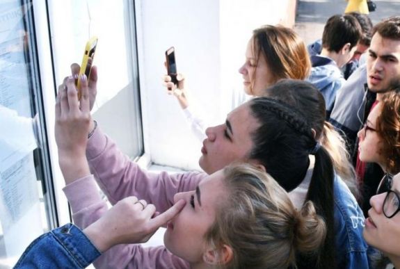 Közzétették az idei érettségi végleges eredményeit