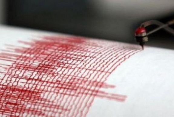 A Richter-skála szerinti 3,6-os erősségű földrengés volt Székelyföld közelében