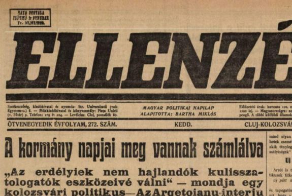 Karosszékből böngészhető múlt: a frissen indult Digitéka programkoordinátorát kérdeztük