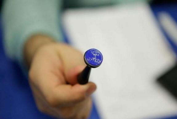 Kisorsolták az államfőjelöltek szavazólapi sorrendjét