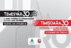 Román–magyar konferenciát rendeznek Temesváron a forradalom évfordulóján