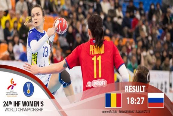 Női kézi-vb: Oroszország a második félidőben állva hagyta a trikolórokat