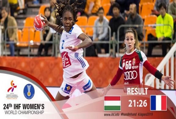 Női kézi-vb: kikapott a franciáktól, 14. lett a magyar csapat