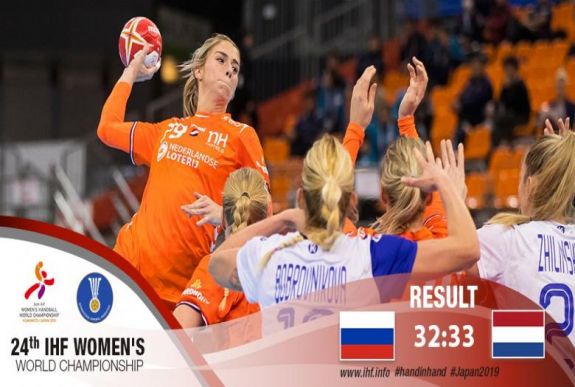 Női kézi-vb: spanyol-holland döntő lesz Japánban