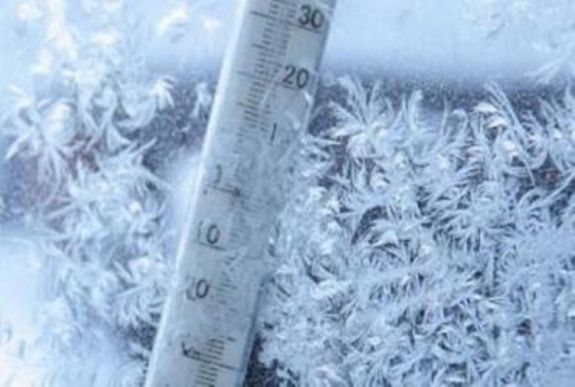 Újabb hidegrekordot mértek csütörtökön Bodzafordulón