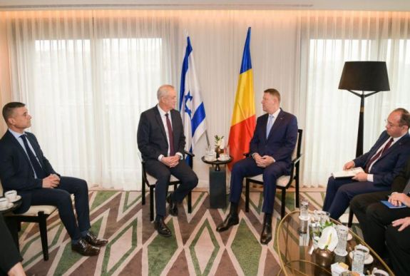 Johannis: fontos a román–izraeli kapcsolatok megerősítése