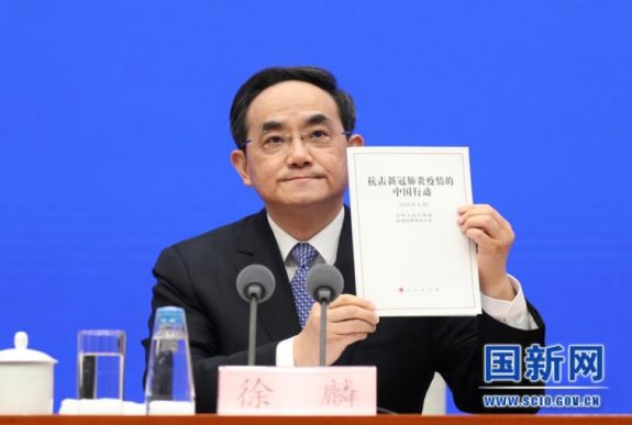 Koronavírus: Kína „globális közkinccsé